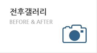 전후갤러리